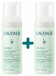 Caudalie Αφρός Καθαρισμού Vinoclean 2x150ml