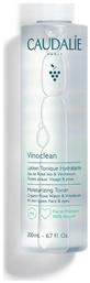 Caudalie Lotion Τόνωσης Vinoclean Moisturizing Toner 200ml από το Pharm24