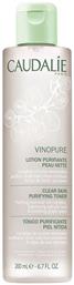 Caudalie Lotion Τόνωσης Vinopure Clear Skin Purifying Toner για Λιπαρές Επιδερμίδες 200ml