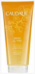 Caudalie Soleil Des Vignes Shower Gel 200ml από το Pharm24