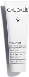 Caudalie Vinoperfect Glycolic Peeling Mask 75ml από το Pharm24