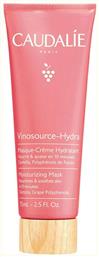 Caudalie Vinosource Hydra Moisturizing Mask 75ml από το Pharm24