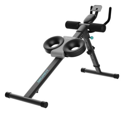 Cecotec Drumfit Ab Trainer 07231 Όργανο Κοιλιακών Μαύρο από το EasyU