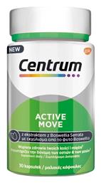 Centrum Active Move Συμπλήρωμα για την Υγεία των Οστών 30 μαλακές κάψουλες