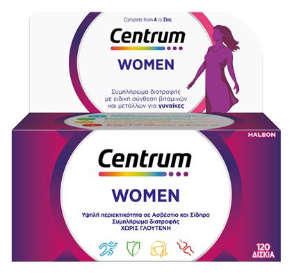 Centrum Women 4 Months Πολυβιταμίνη 120 ταμπλέτες