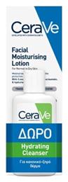 CeraVe Facial Σετ Περιποίησης για Ενυδάτωση
