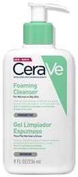 CeraVe Foaming Gel Normal To Oily Cleanser 236ml από το Pharm24