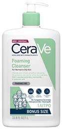 CeraVe Foaming Gel Normal To Oily Gel για το Πρόσωπο & το Σώμα 1000ml