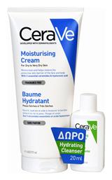 CeraVe Moisturising Cream & Hydrating Cleanser Σετ Περιποίησης με Κρέμα Προσώπου για Ξηρές Επιδερμίδες από το Attica