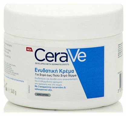 CeraVe Moisturising Ενυδατική Κρέμα Σώματος με Υαλουρονικό Οξύ για Ξηρές Επιδερμίδες 340ml