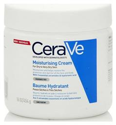 CeraVe Moisturising Ενυδατική Κρέμα Σώματος με Υαλουρονικό Οξύ για Ξηρές Επιδερμίδες 454gr