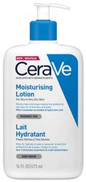 CeraVe Moisturising Ενυδατική Lotion Σώματος με Υαλουρονικό Οξύ για Ξηρές Επιδερμίδες 473ml