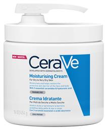 CeraVe Moisturizing Pump Κρέμα Σώματος 454gr από το Pharm24