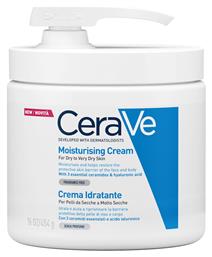 CeraVe Pump 454gr