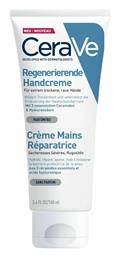 CeraVe Reparative Ενυδατική Κρέμα Χεριών 100ml από το Pharm24