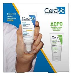 CeraVe Σετ Περιποίησης για Ενυδάτωση & Καθαρισμό Προσώπου