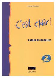 CEST CLAIR 2 CAHIER DEXERCICES NIVEAU