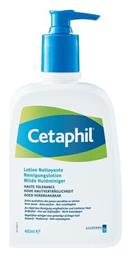 Cetaphil Lotion Καθαρισμού Gentle για Ξηρές Επιδερμίδες 460ml