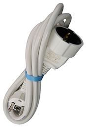 Χαραλαμπίδης Μπαλαντέζα Προέκταση Καλωδίου με Μήκος 2m