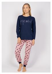 Cherry Underwear Χειμερινό Γυναικείο Σετ Πιτζάμας Μπλε