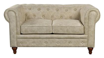 Chesterfield Καναπές Υφασμάτινος