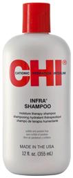 CHI Infra Shampoo 355ml από το Plus4u