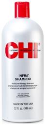 CHI Infra Shampoo 946ml