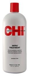 CHI Infra Treatment Θερμοπροστασίας Μαλλιών 946ml από το Letif