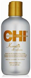 CHI Infusion Μετάξι με Κερατίνη για Αναδόμηση της Τρίχας
