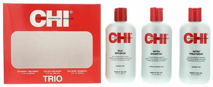 CHI Trio Kit Infra Shampoo 355ml, Infra Treatment 355ml & Silk Infusion 355ml Σετ με προϊόντα Κερατίνης με Σαμπουάν