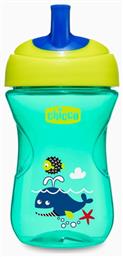 Chicco Advanced Cup Easy Drinking Εκπαιδευτικό Μπιμπερό Πλαστικό Πράσινο 18m+ 266ml