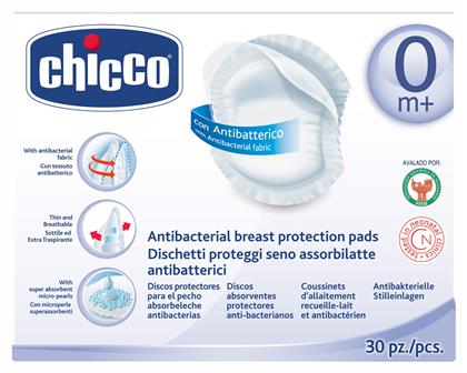 Chicco Breast Pads