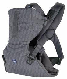 Chicco Κλασικός Μάρσιπος Easy Fit Moon Grey με Μέγιστο Βάρος 9kg