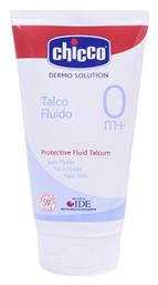 Chicco Κρέμα Dermo Solution 150ml