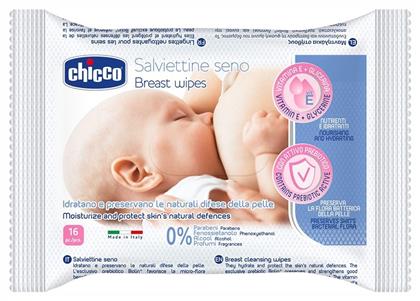 Chicco Μαντηλάκια Καθαρισμού Στήθους χωρίς Parabens & Οινόπνευμα 16τμχ