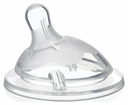 Chicco Natural Feeling Θηλή Σιλικόνης για 2m+