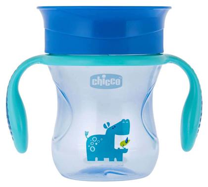 Chicco Παιδικό Ποτηράκι ''Perfect'' από Πλαστικό Μπλε 200ml για 12m+ από το Plus4u