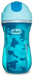 Chicco Παιδικό Ποτηράκι ''Sport'' από Πλαστικό Μπλε 266ml για 14m+ από το e-Fresh