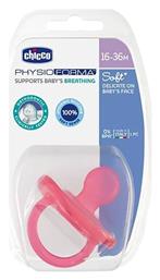 Chicco Physio Forma Soft Πιπίλα Σιλικόνης Ροζ για 16-36 μηνών