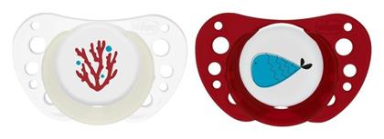Chicco Πιπίλες Σιλικόνης Physio Air Μπεζ- Μπορντώ για 16-36 μηνών 2τμχ