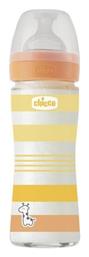 Chicco Well Being με Θηλή Σιλικόνης για 0+ μηνών