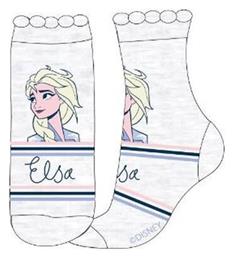 Childrenland Παιδικές Κάλτσες Γκρι