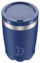 Chilly's Coffee Cup Matte Blue Ποτήρι Θερμός 0.34lt