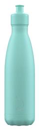Chilly's Sports 500ml