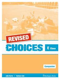 Choices E Class Companion Revised από το Public