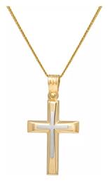 Χρυσός Σταυρός 14Κ Διπλής Όψης