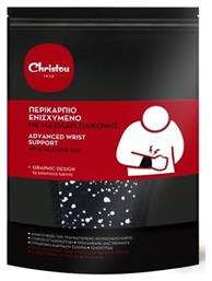 Christou 1910 Advanced Wrist Support With Silicon Pad Περικάρπιο με Δέσιμο σε Μαύρο Χρώμα