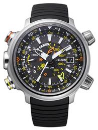 Citizen Promaster Altichron Ρολόι Eco - Drive με Μαύρο Καουτσούκ Λουράκι από το Kiriakos Gofas