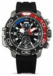 Citizen Promaster Marine Diver Ρολόι Eco - Drive με Καουτσούκ Λουράκι από το Kiriakos Gofas
