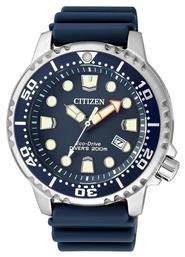 Citizen Promaster Ρολόι Eco - Drive με Μπλε Καουτσούκ Λουράκι